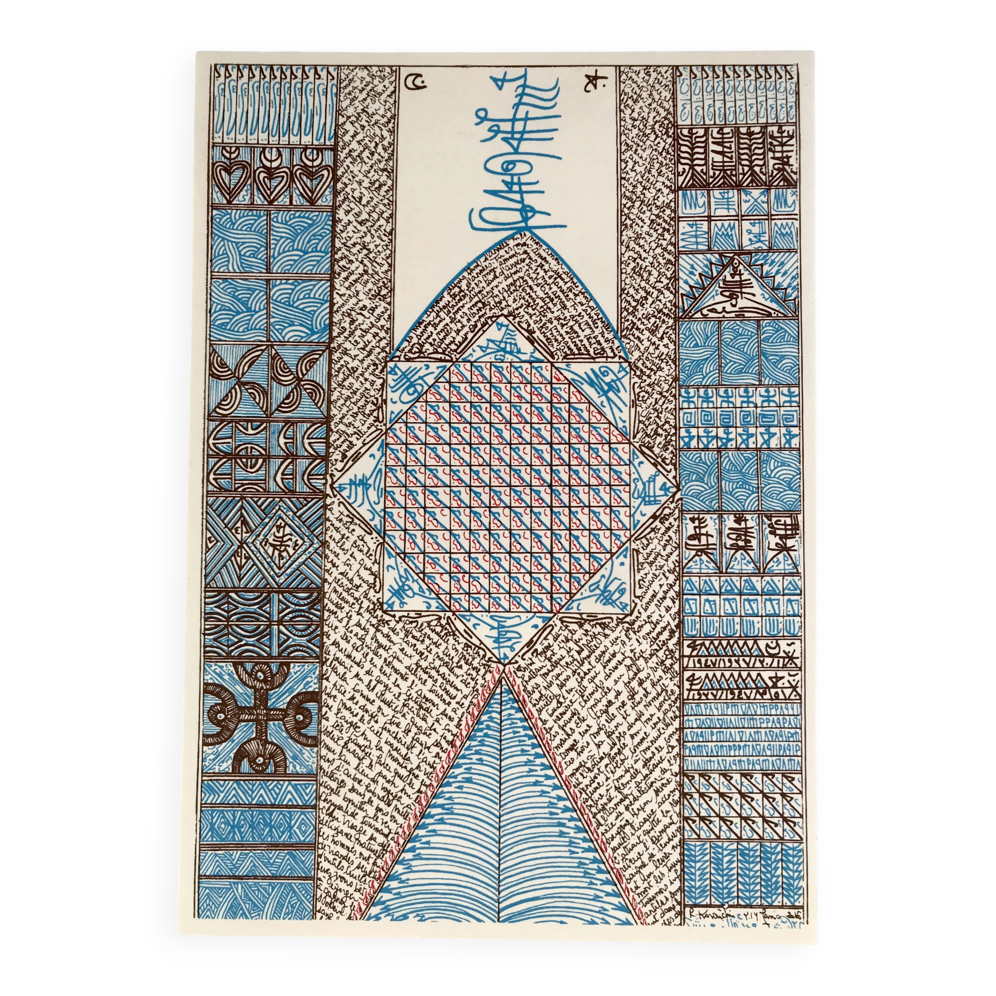 Rachid KORAÏCHI, Untitled, 2016. Original screen print.