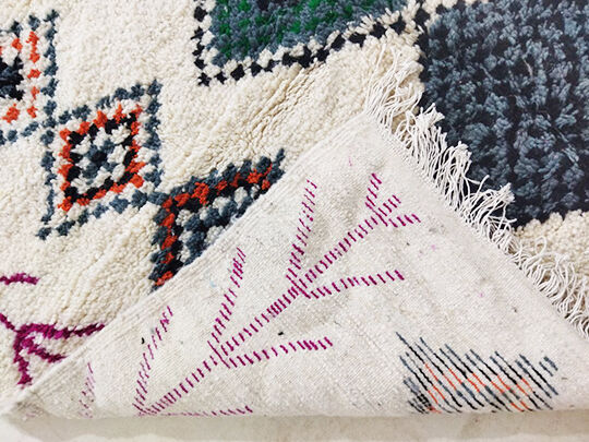 Moroccan berber rug 250x166cm