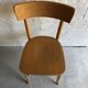 Thonet bistro chair