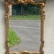 Miroir de style baroque, bois et stuc