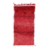 Tapis Marocain Beni M'Guild rouge - 223 x 113 cm