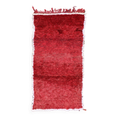 Moroccan rug Beni M'Guild red - 223 x 113 cm