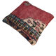 Housse de coussin turc, 45 x 45 cm