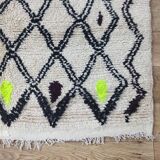 Tapis berbère beni ouarain 236 X 140 CM