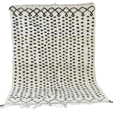 Tapis berbère beni ouarain 252 x 146 cm