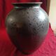 Vase vintage allemand scheurich / ceramique west germany