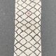 Beautiful vintage carpet of benin ouarain 90x220 cm