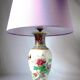 Living room lamp
