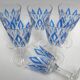 6 verres à eau VMC Reims Arlequin bleu