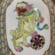 Canton Porcelain Vase Early 20th Century