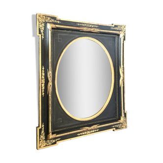 Mirror Napoleon III XIXth