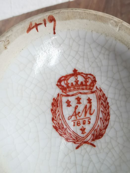 Ancient ceramic vase
