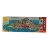 Rare petite carte de Miyajima Aki au Japon