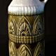 Vintage ceramic vase 60s Germany