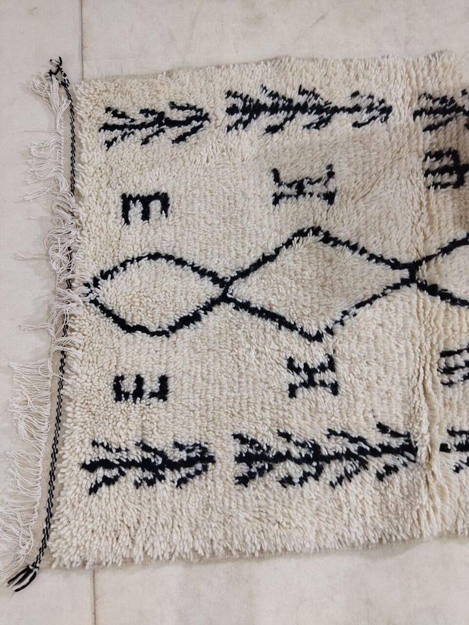 Tapis berbère marocain artisanal fait main