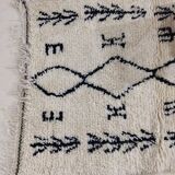 Handmade Moroccan Berber rug