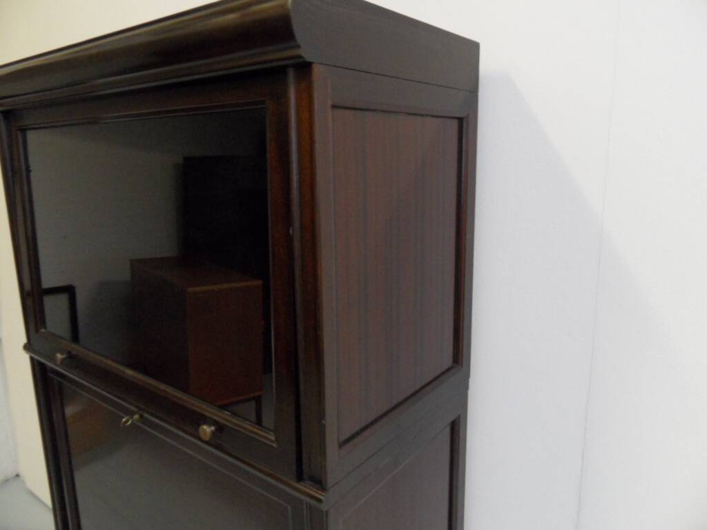 Vintage mahogany stackable bookcase 1960's