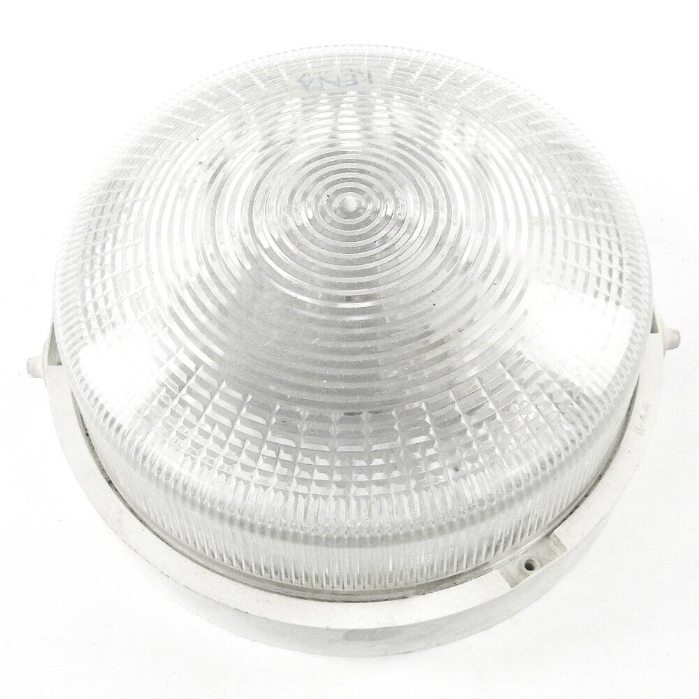 Polish pendant lamp, 1980s