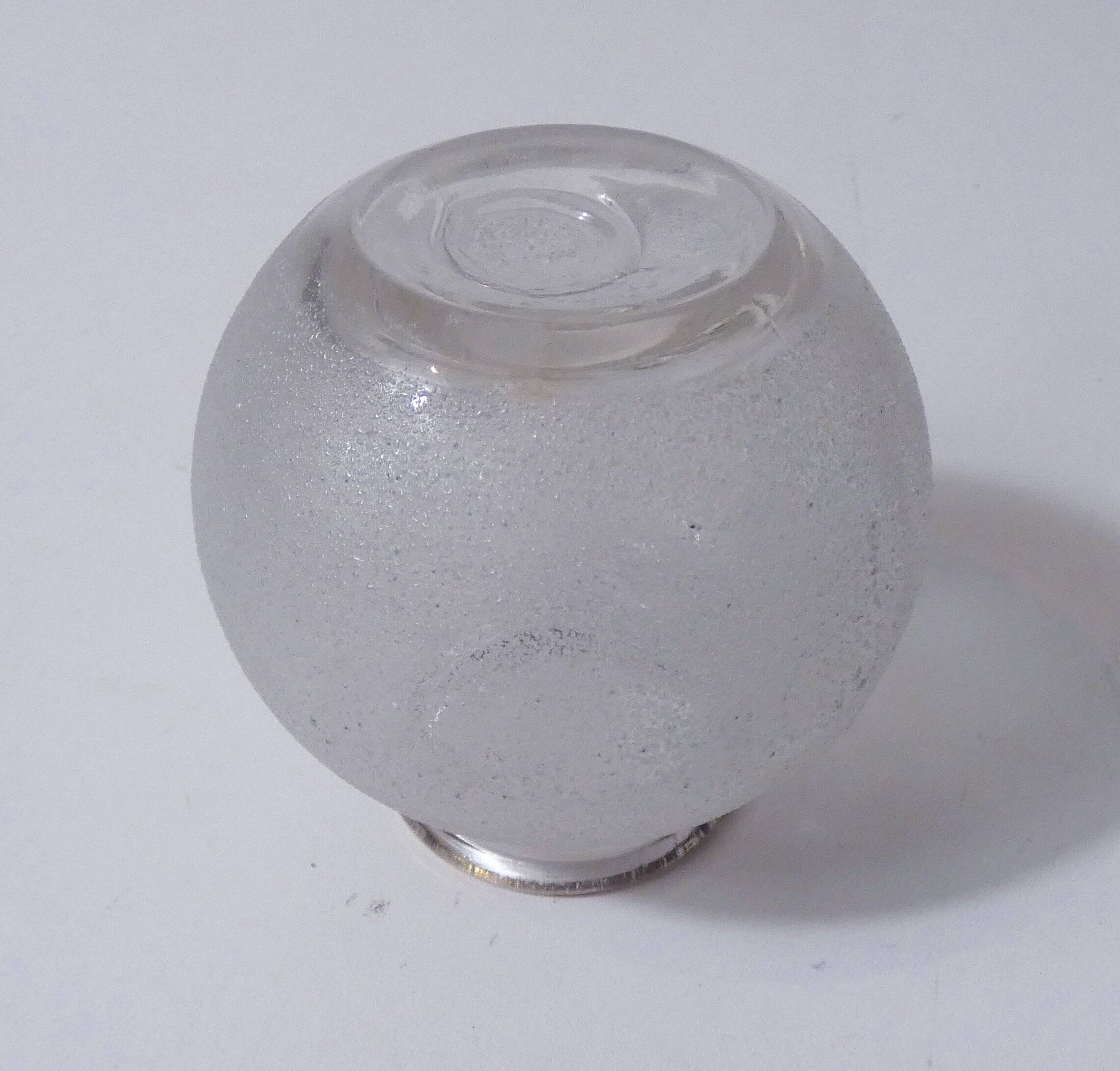 Vintage white and gold frosted glass vase