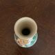 Remmy fils stoneware soliflore vase with vintage flower decor