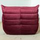Togo sofa model designed by Michel Ducaroy 1973