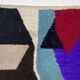 Tapis marocain artisanal 250cmx150cm
