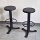 Pair of vintage stools 1980