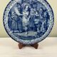 Holland collection dish