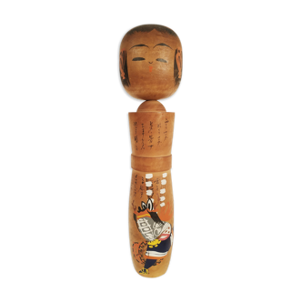 Kokeshi doll - Wood painted decoration musician- circa 1960