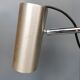 70s office lamp