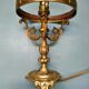 Tripod table lamp - Gilded bronze, opaline - 50s - France