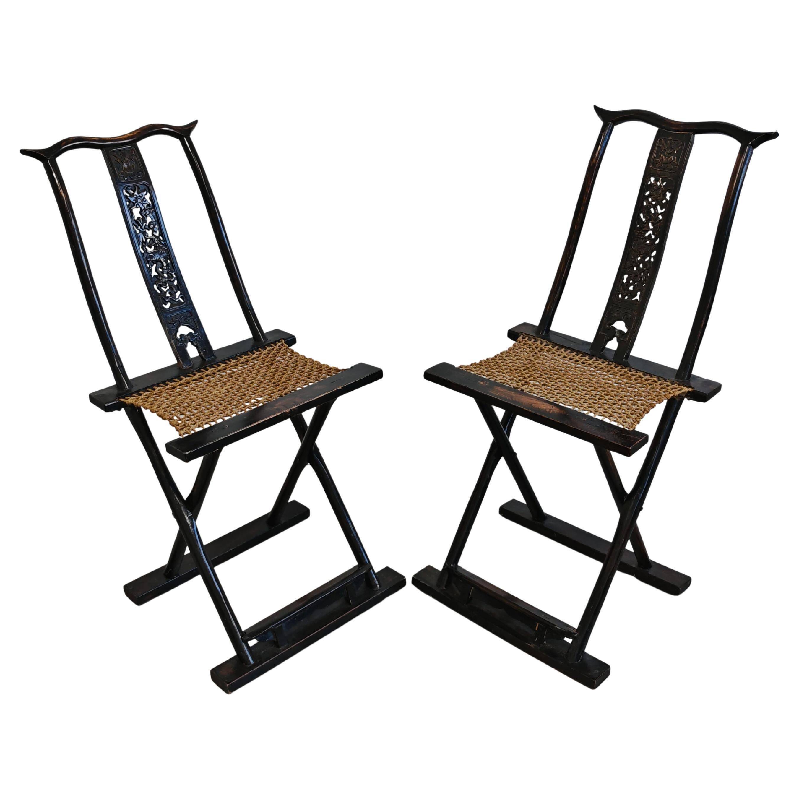 Pair of antique folding chairs Mare, China, circa 1880