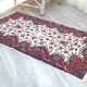 Tapis persan intérieur beige 145 x 72cm