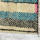 Handmade Moroccan Berber carpet 253 x 155 CM