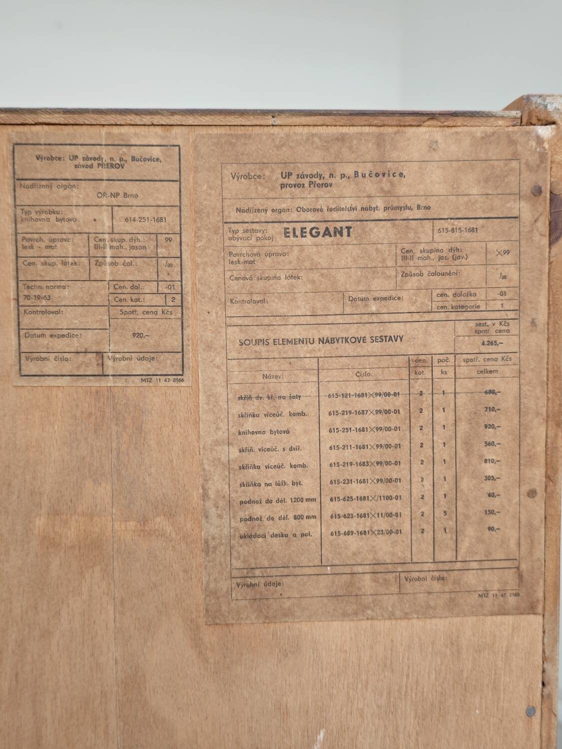 High Buffet Dresser Frantisek Mezulanik for Up Zavody 1960