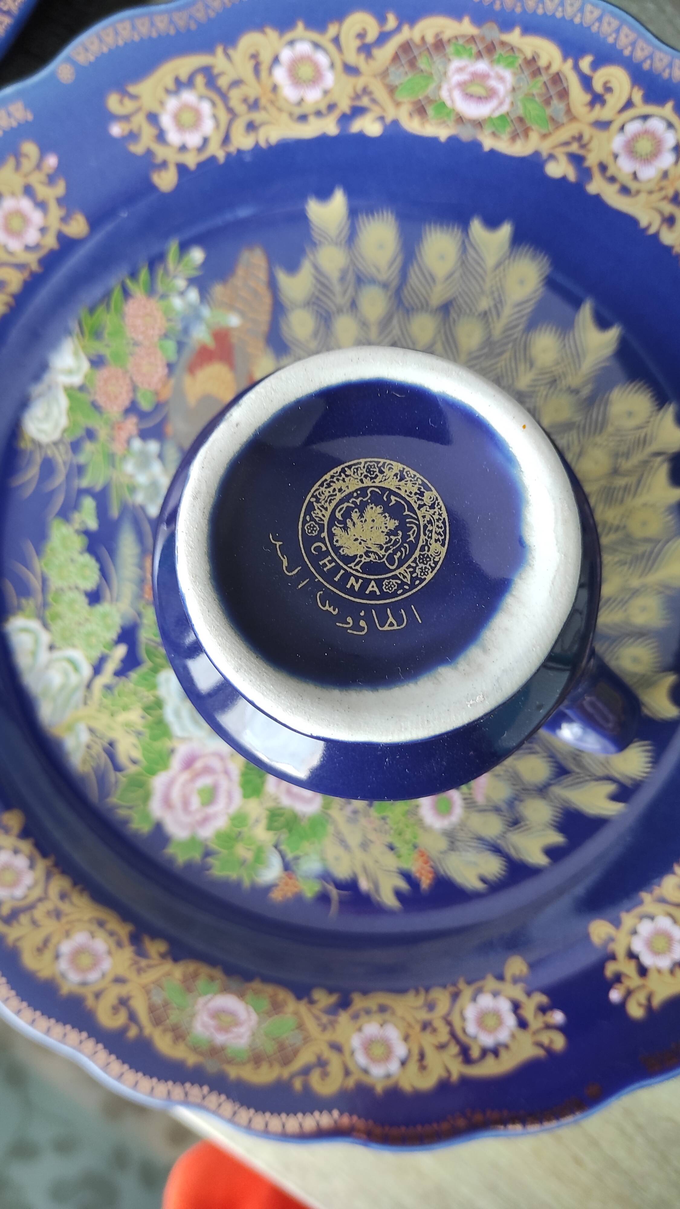 Superb complete table service "Taous" in cobalt blue porcelain.