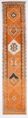 Beige & Orange Vintage Runner Rug, 83x383Cm