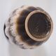 West Germany vase 1970s