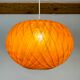 Suspension round wire cocoon 70s