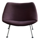 Artifort Oyster chair