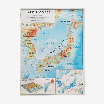 Old school map MDI Indian Union Pakistan Ceylon / Japan Korea