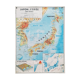 Old school map MDI Indian Union Pakistan Ceylon / Japan Korea