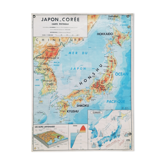 Ancienne carte scolaire MDI Union Indienne Pakistan Ceylan / Japon Corée