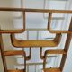 Room Divider by Ludvik Volak for Drevopodnik Holesov