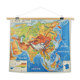 MDI SCHOOL POSTER – PHYSICAL MAP ASIA AND NORTH AMERICA