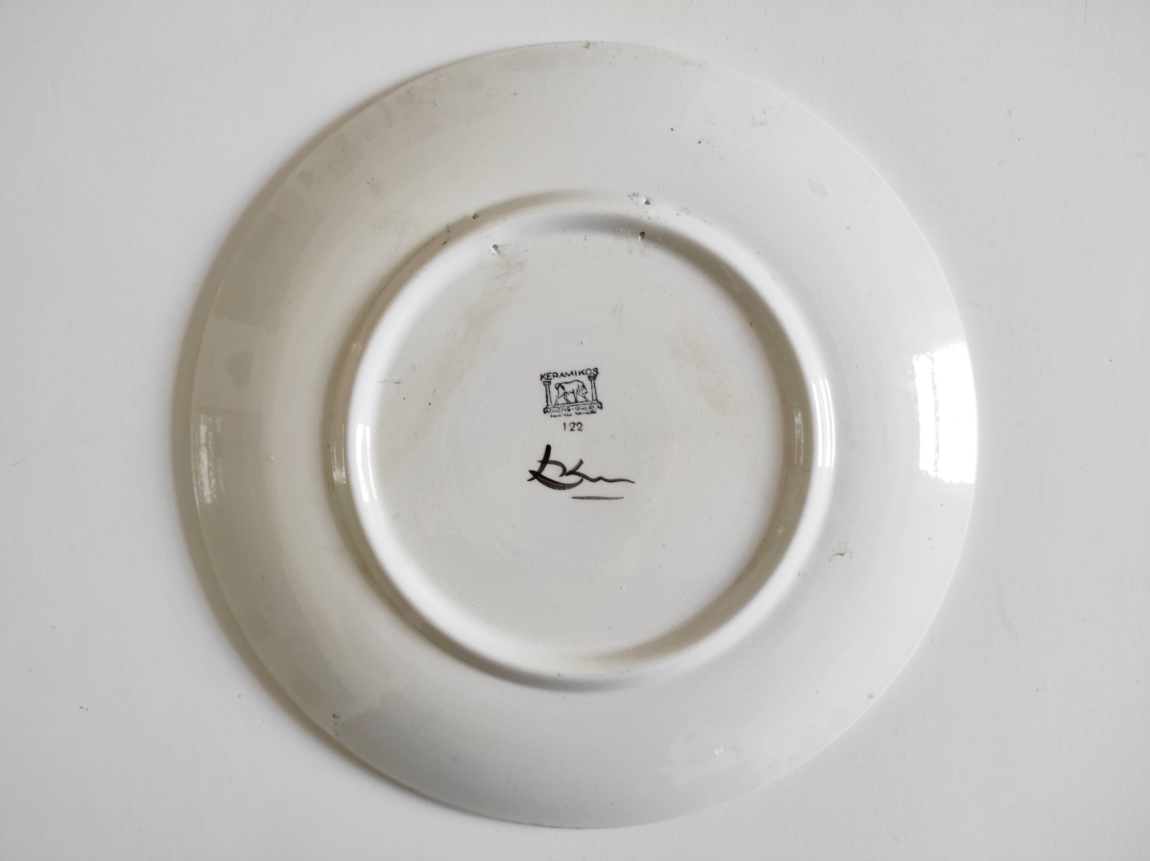 Greek ceramic dish with boat decor