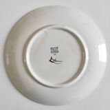 Greek ceramic dish with boat decor