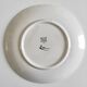 Greek ceramic dish with boat decor