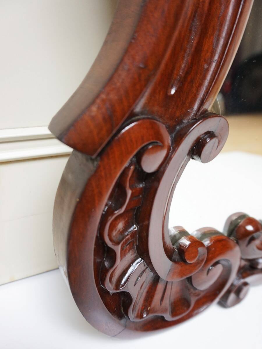 Antique Baroque Wall Mirror in Carved Mahogany