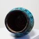 Small Safi vase, Moroccan vintage turquoise handcrafted pottery